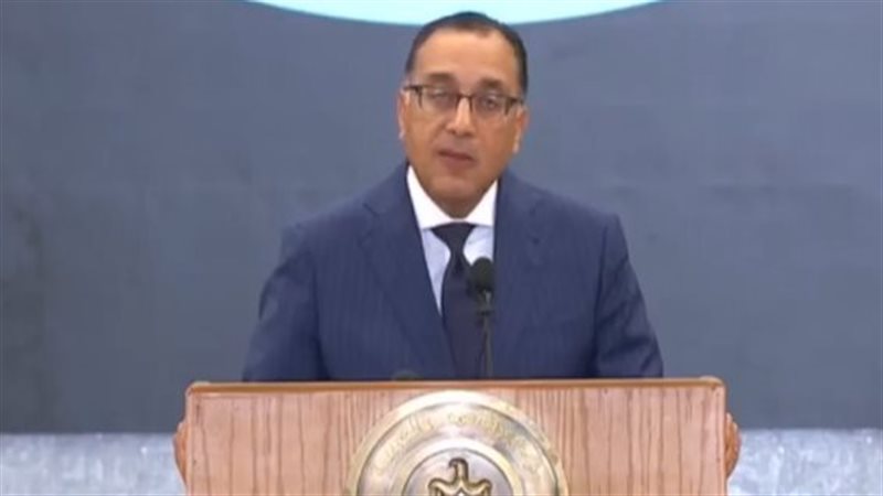 رئيس الوزراء، فيتو