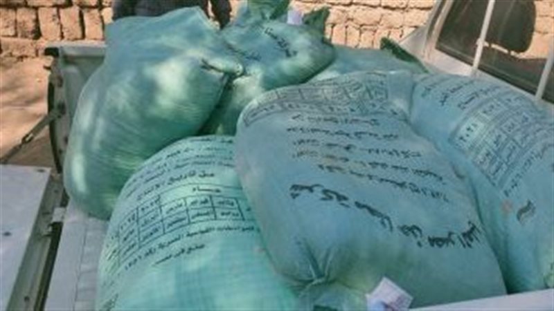 ضبط 10 أطنان دقيق
