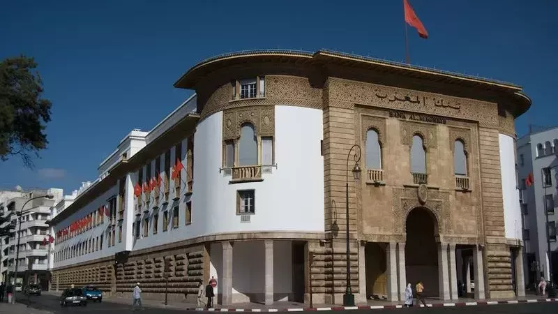 بنك المغرب المركزي،