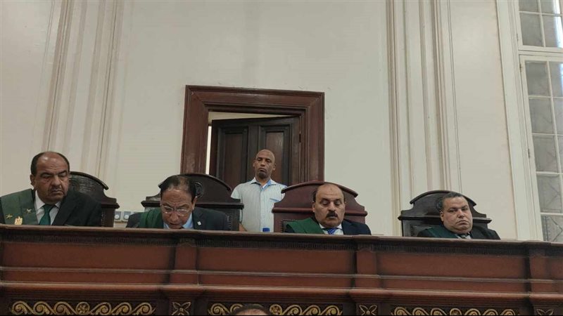 هيئة محكمه جنايات