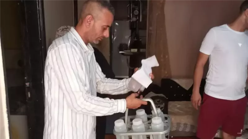 عينات المياه، فيتو