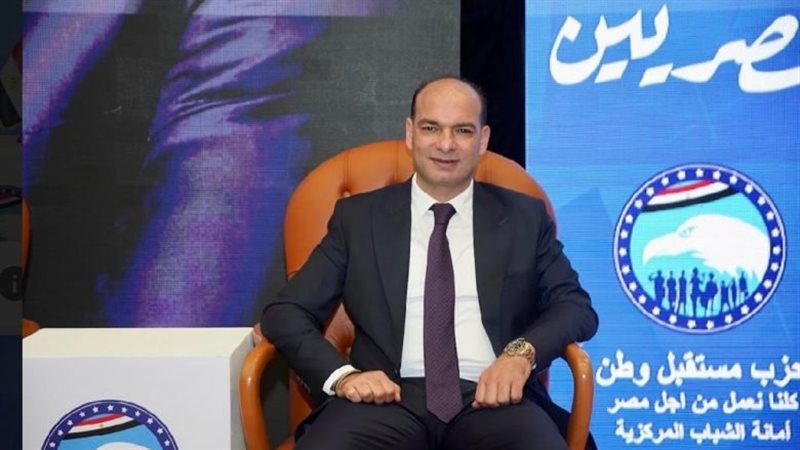  احمد اسماعيل صبرة،فيتو