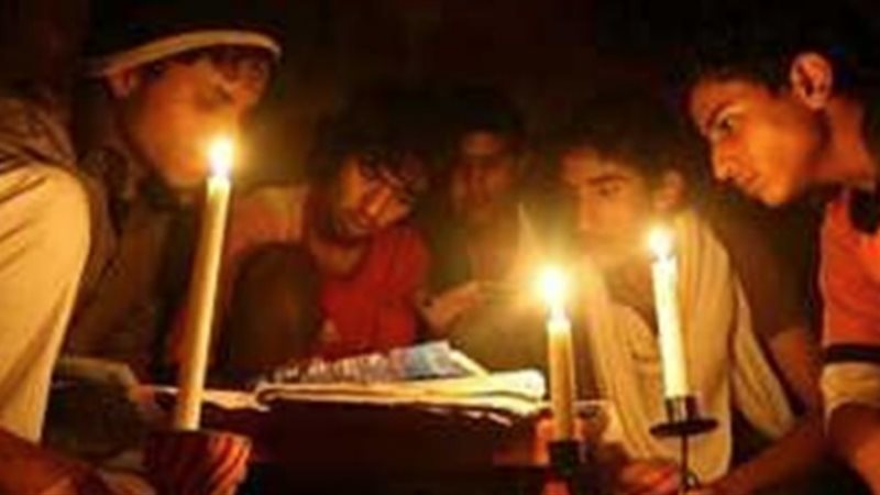 تخفبف الاحمال، فيتز