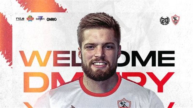  الروسي ديمتري ياكوفيلف