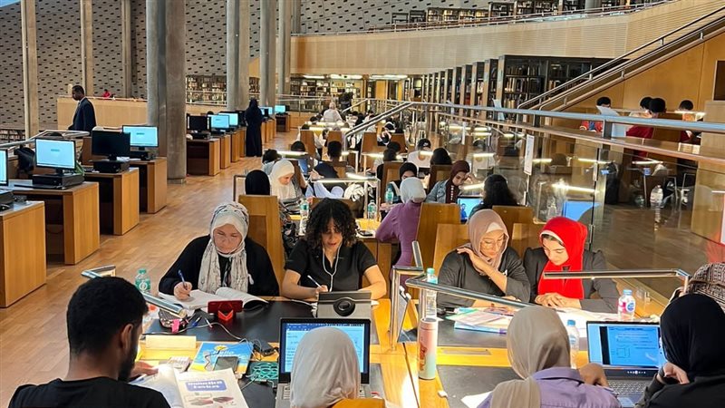 مكتبة الإسكندرية