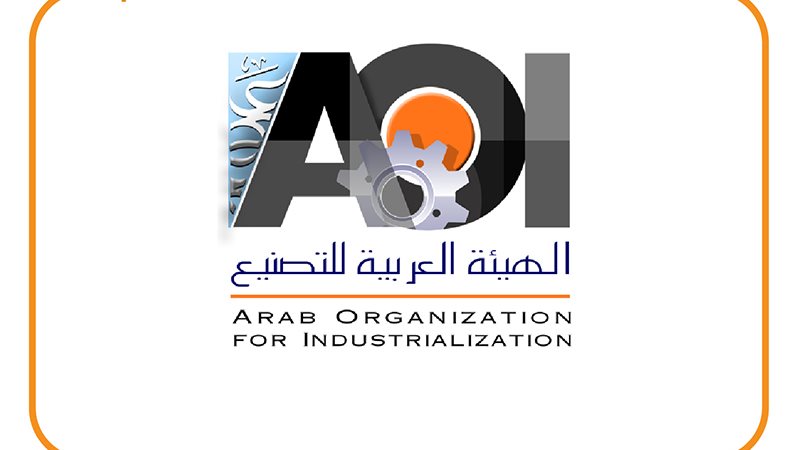مدرسة الطيران، فيتو