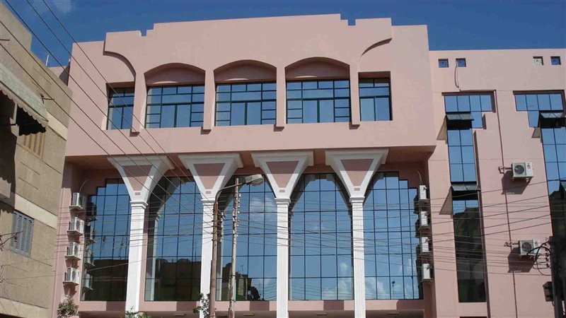 مكتبة مصر العامة
