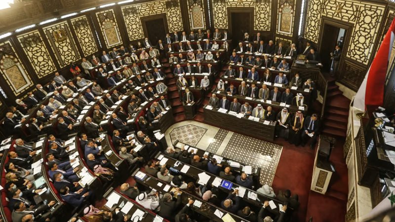 مجلس الشعب السوري،