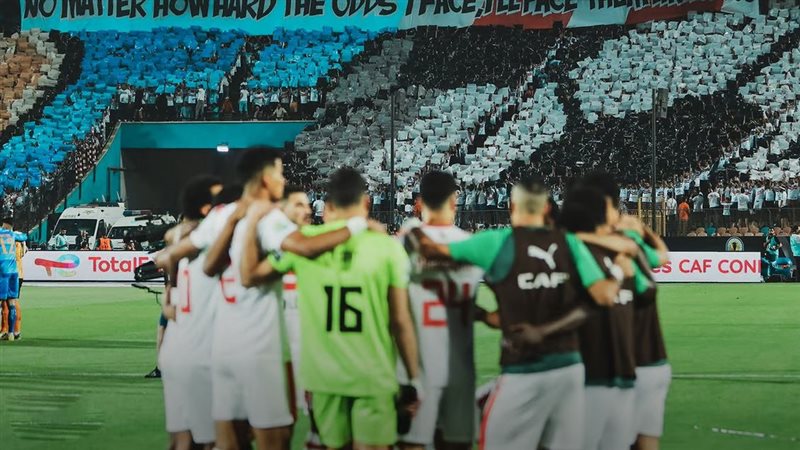 فريق الزمالك 