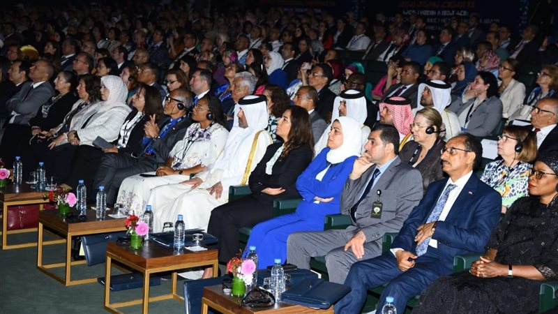 وزارة التضامن الاجتماعي،فيتو