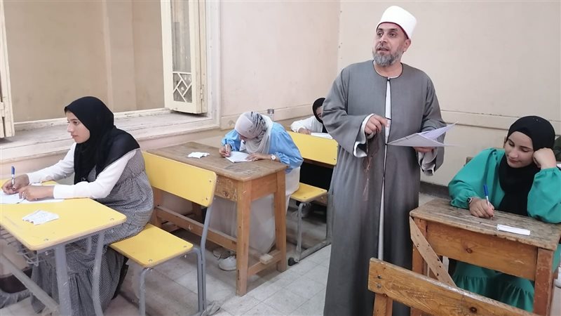 امتحان الشهادة الثانوية