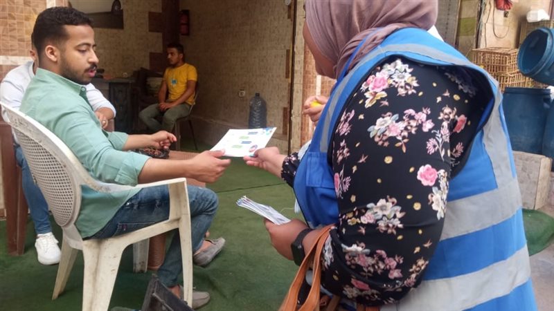 حملات التوعية بأهمية