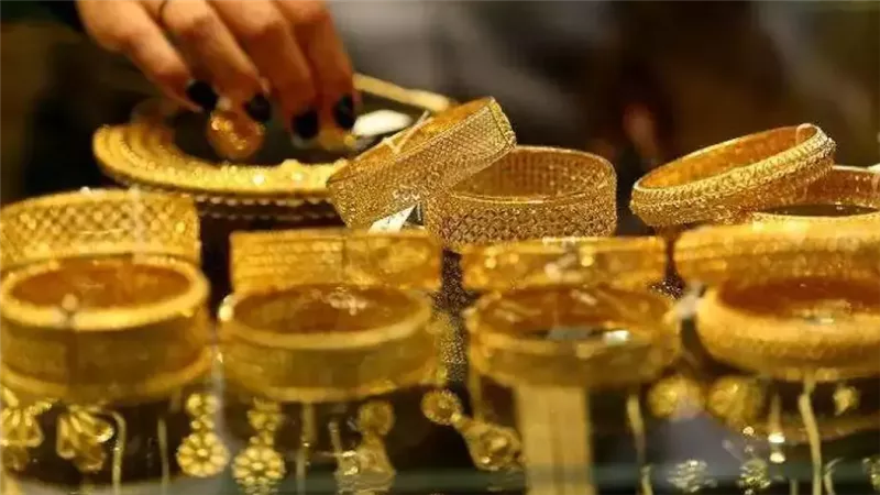 اجتماع شعبة الذهب