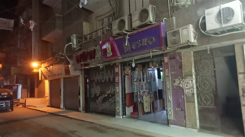 مخالفات للمحال التجارية