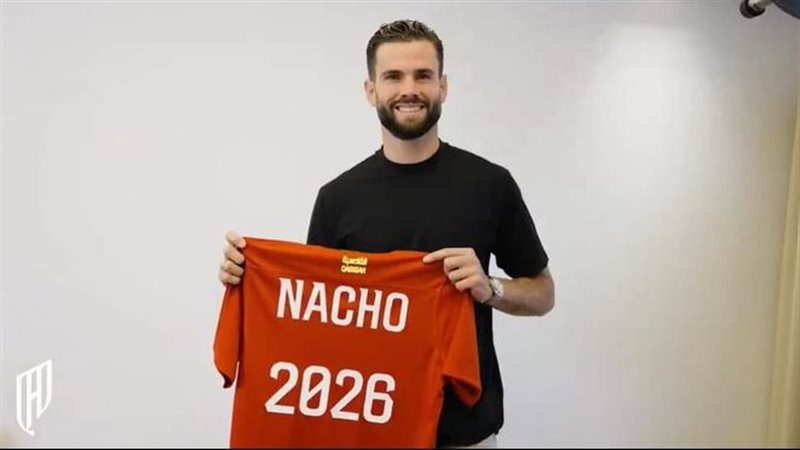 ناتشو لاعب القادسية