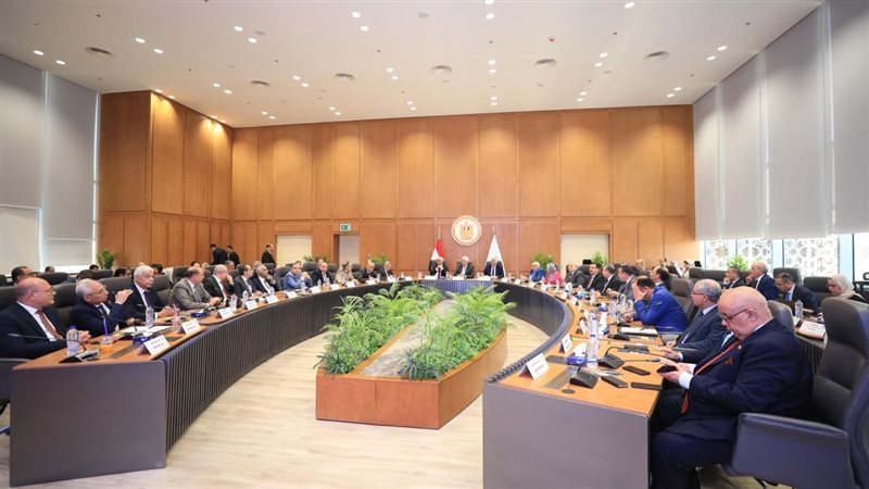 تنسيق الجامعات 2024،