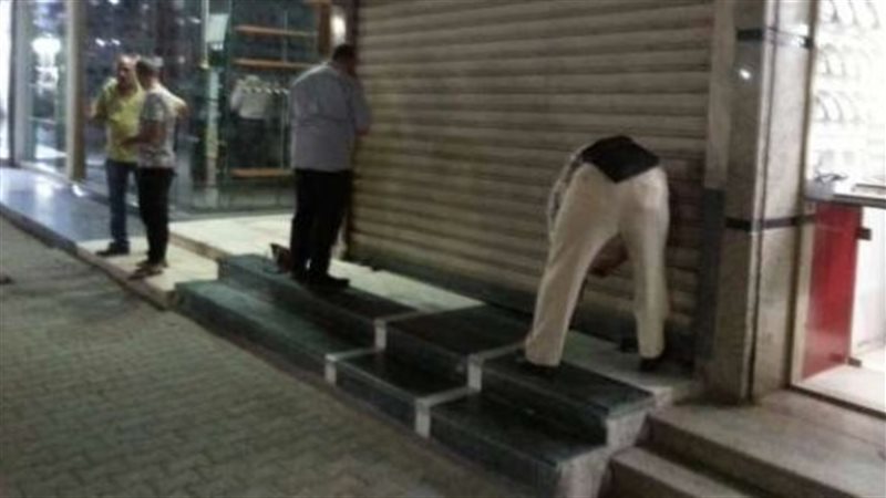 قرار رئيس الوزراء