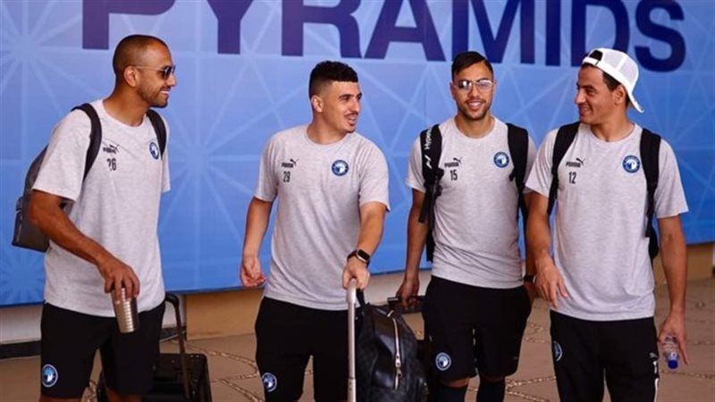 بيراميدز، فيتو