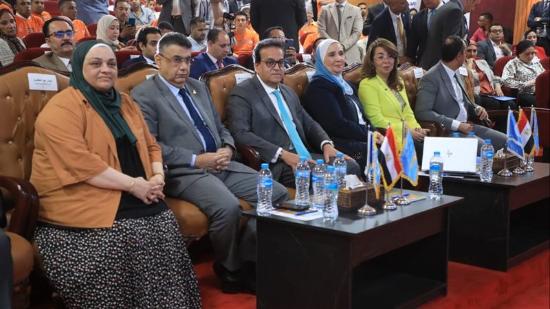 احتفالية اليوم العالمي