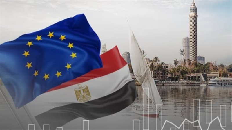 التعاون بين مصر والاتحاد