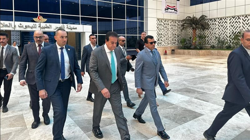 وزير الرياضة والصحة