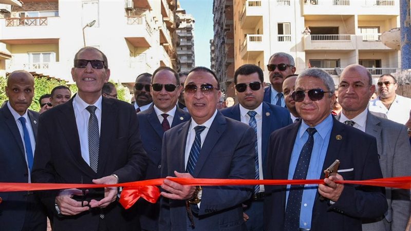 الإسكندرية، فيتو