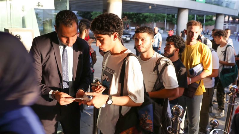مكتبة الإسكندرية،