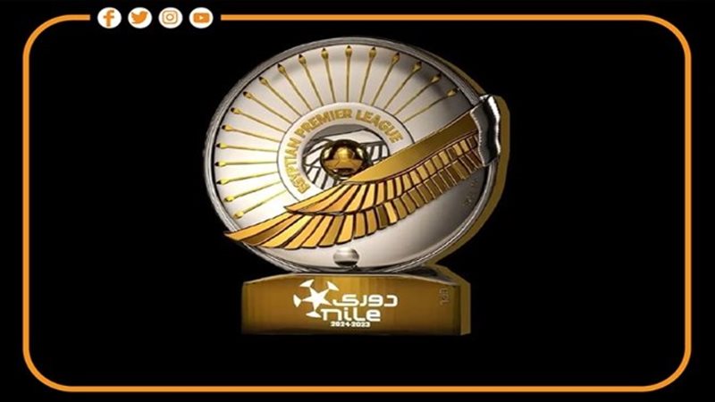 ترتيب الدوري المصري