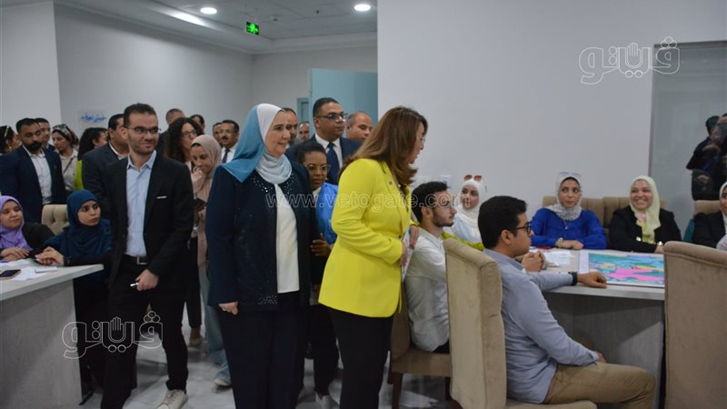 وزارة التضامن الاجتماعي،فيتو