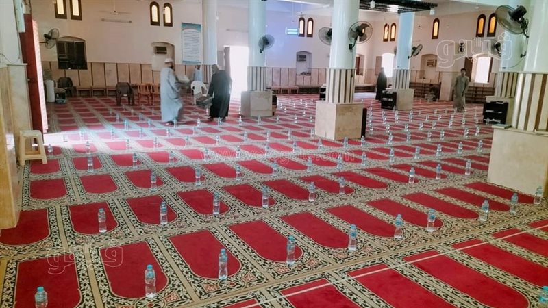 مسجد الرحمن الرحيم