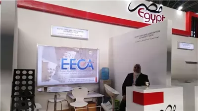 مصر تشارك في معرض السلام الدولي بتنزانيا بجناح يضم 25 شركة