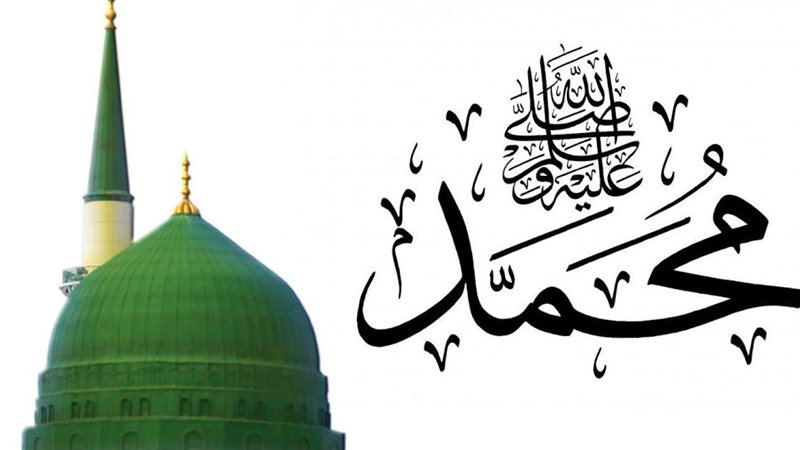 جدات الرسول من ناحية