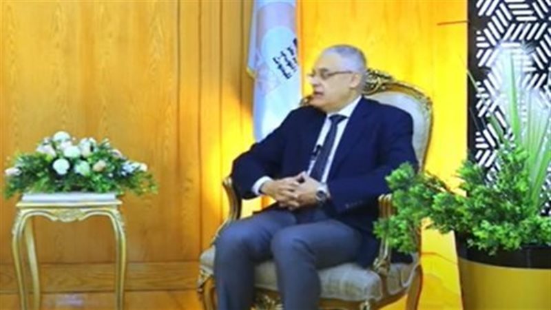 الدكتور محمد لطفي