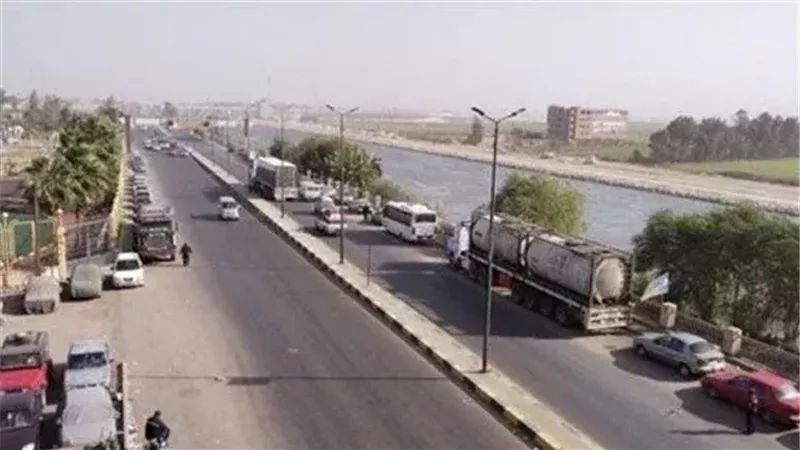 حالة الطقس