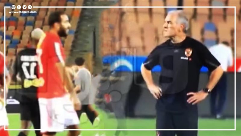 كولر وكهربا