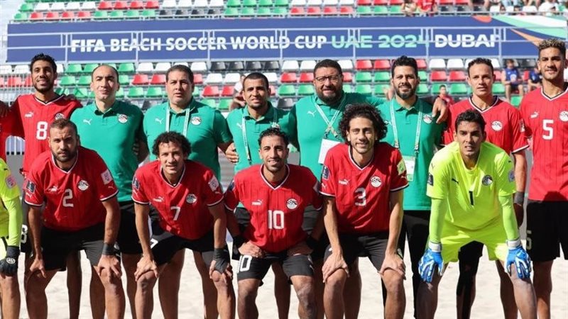 منتخب مصر للكرة الشاطئية