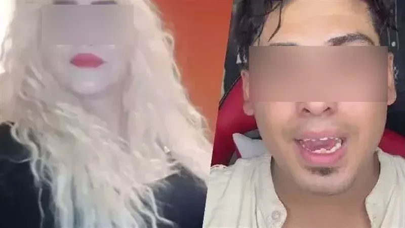 انجي حمادة وكروان