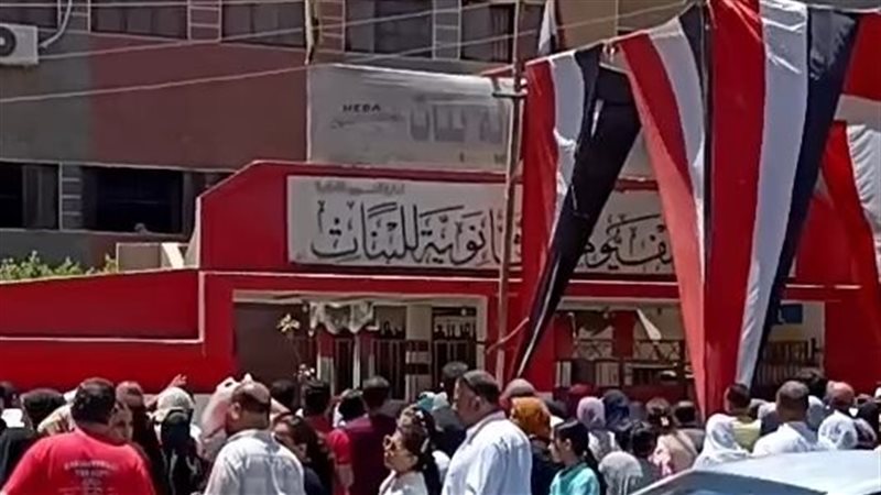 امتحانات الثانوية
