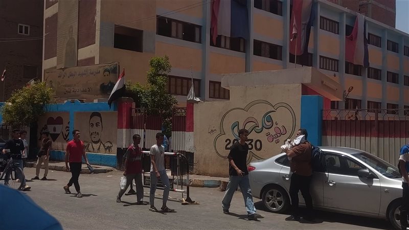 طلاب الثانوية العامة