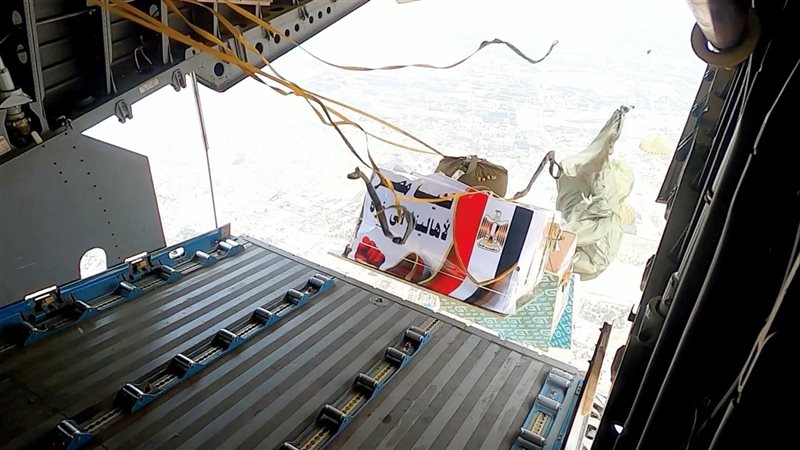 إنزال جوي،فيتو