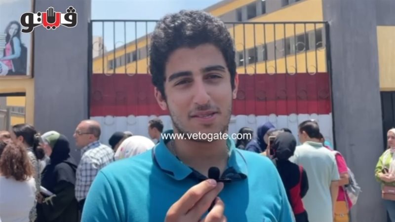 امتحانات الثانوية