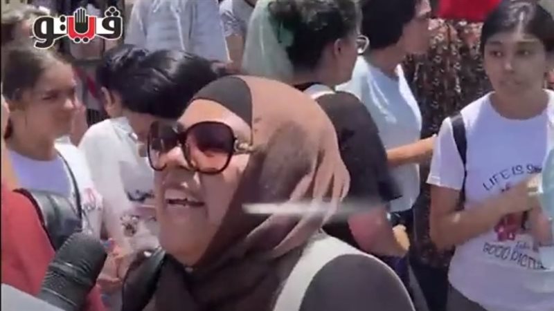 ولية أمر طالبة بالثانوية