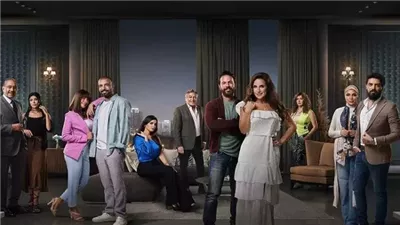 مسلسل الوصفة السحرية الحلقة 28، الرجال يحرصون على قراءة كتاب هالة 