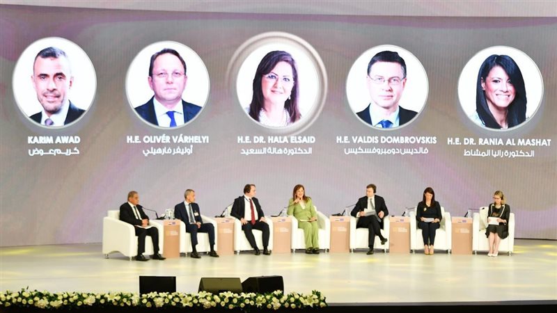 مؤتمر الاستثمار المصري