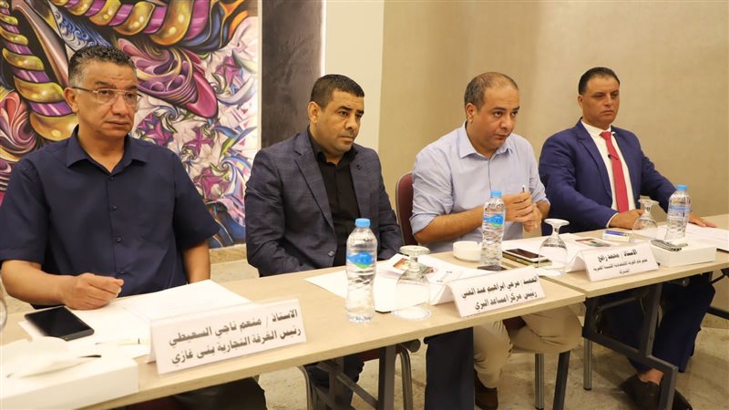 الإسكندرية، فيتو