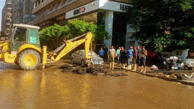 كسر المياه، فيتو