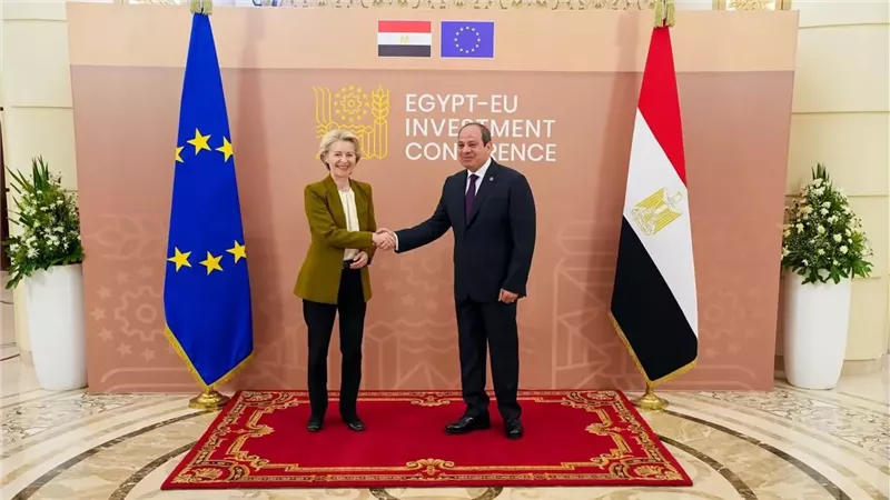 مؤتمر الاستثمار المصري