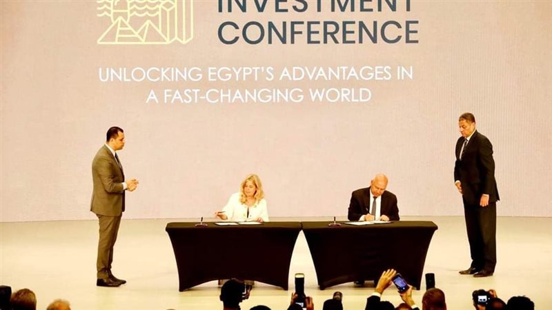  فعاليات مؤتمر الاستثمار