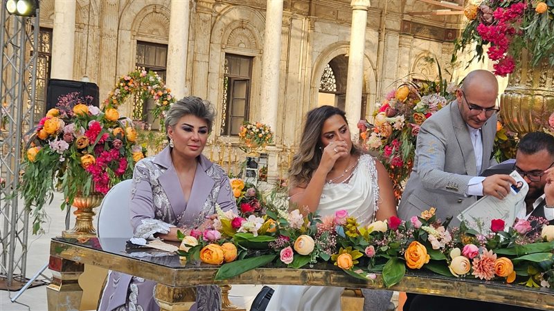 حفل زفاف نجلة الإعلامية