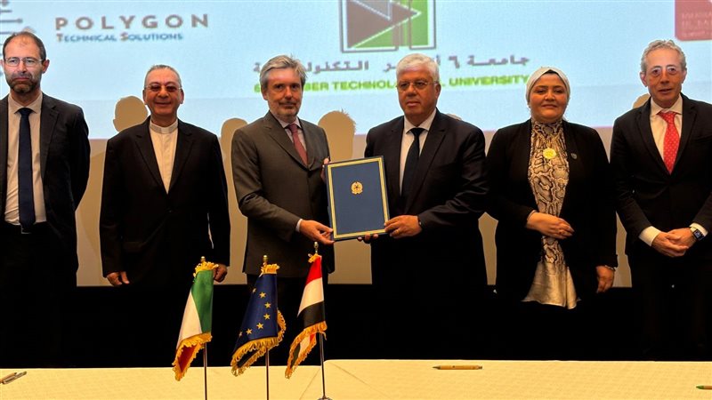 وزير التعليم العالي